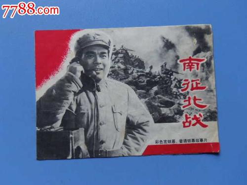 购买澳大利亚天主教大学文凭