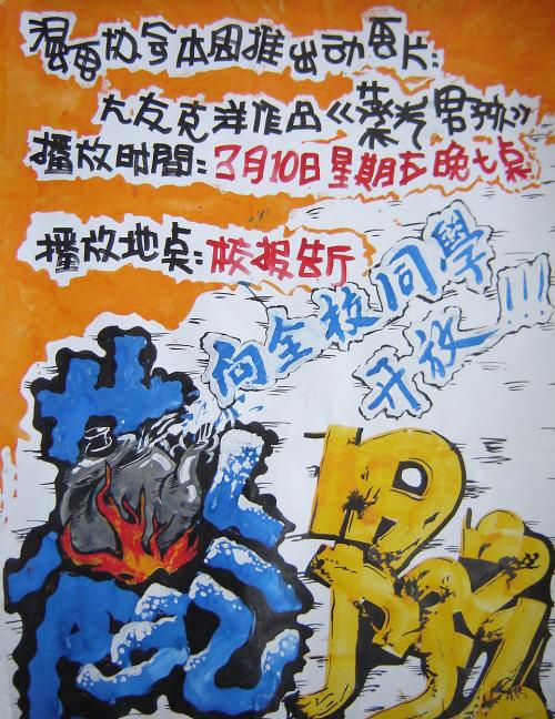 购买假斯普林菲尔德学院成绩单